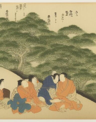 A group of people sitting on top of the grassland with trees