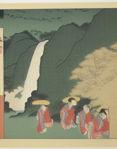 A group of people standing near waterfall