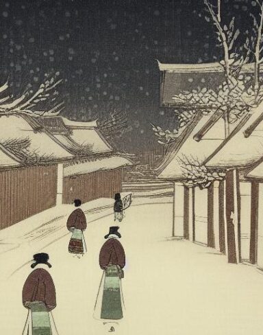A couple of people walking down a snow covered street