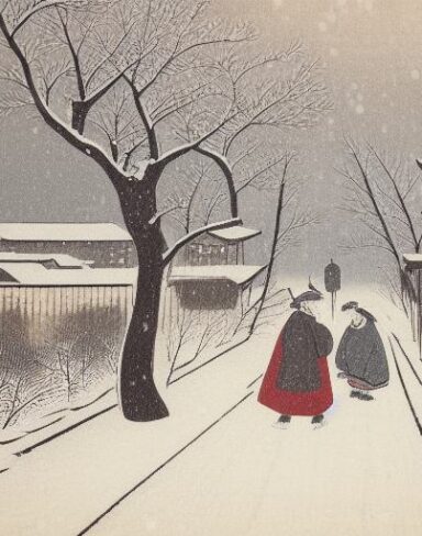 A couple of people walking down a snow covered street