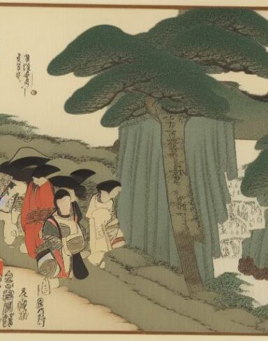 A group of people walking along the road with waterfall