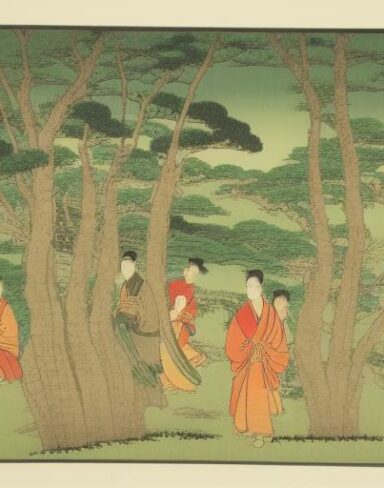 A people standing on top of a lush green hillside